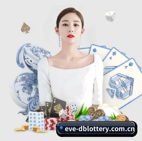 国际化进程（DBcaipiao）